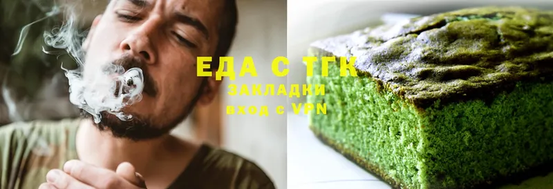 Cannafood марихуана  кракен вход  Отрадное 